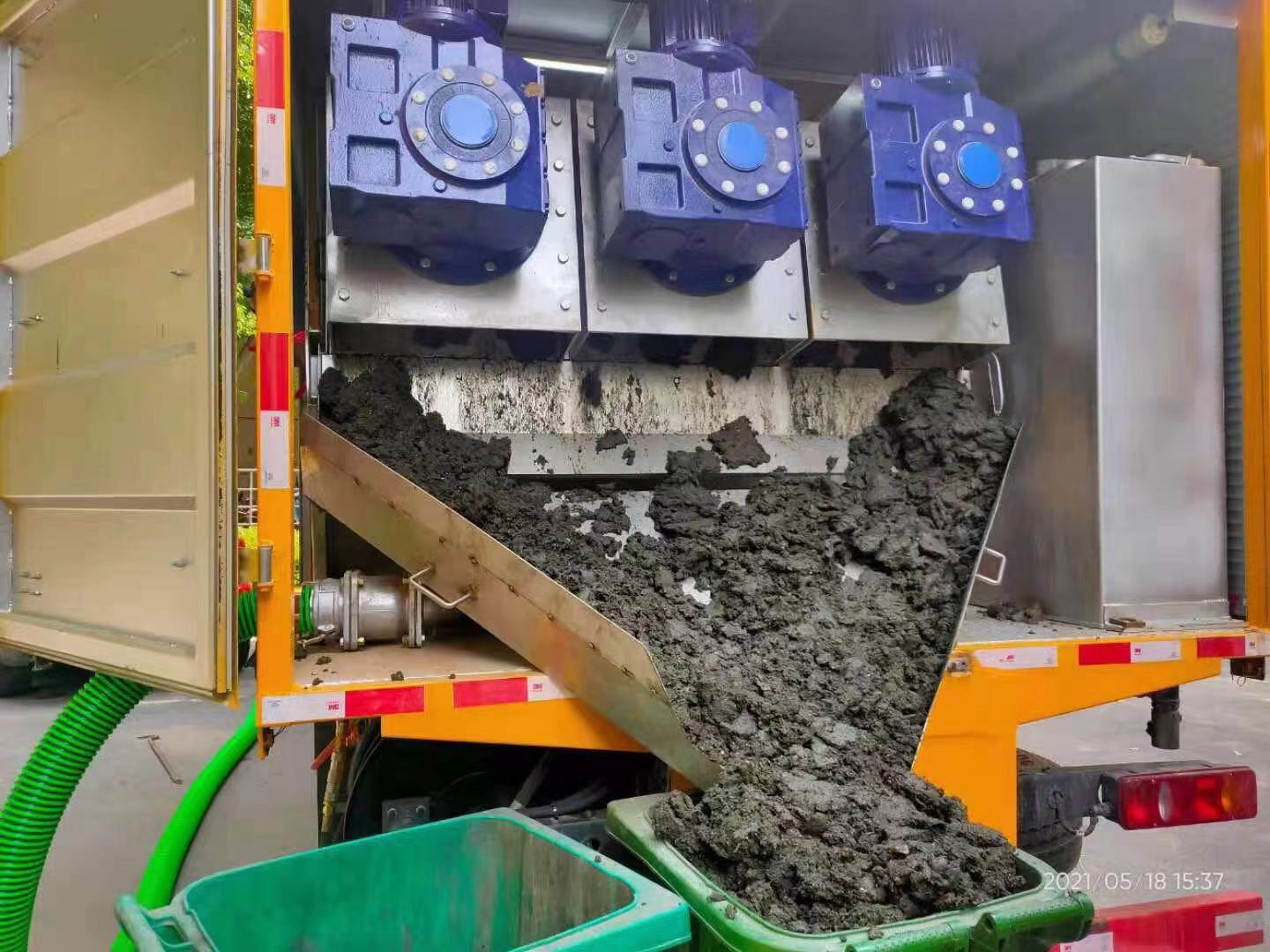 定安化粪池清掏城市维护站-泥浆净化干湿分离处理